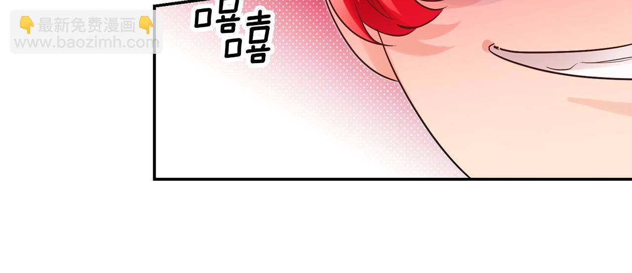 第66话 闺蜜生气67