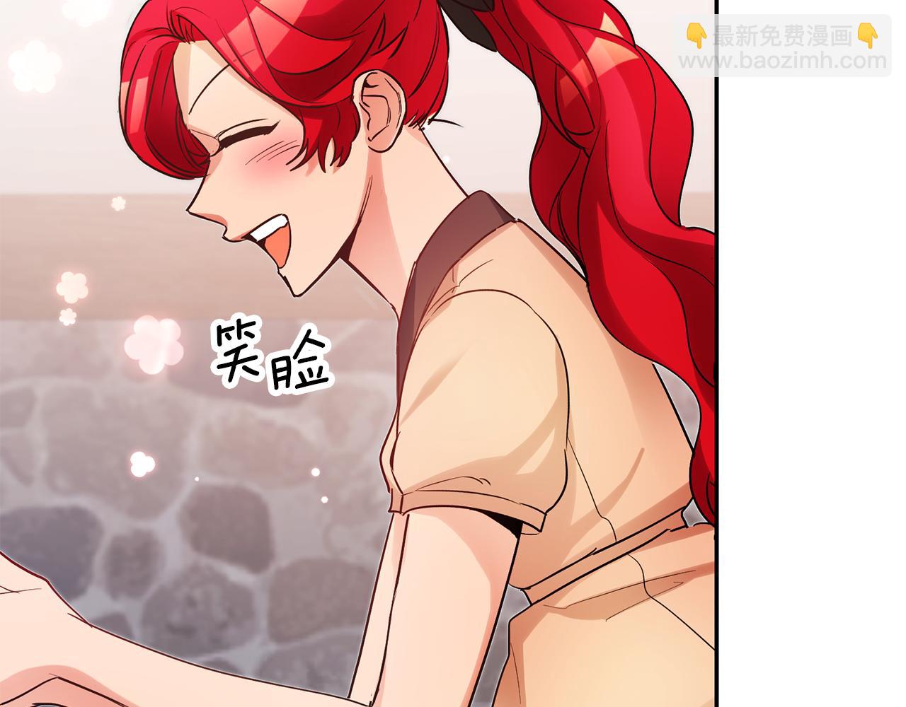 第66话 闺蜜生气74