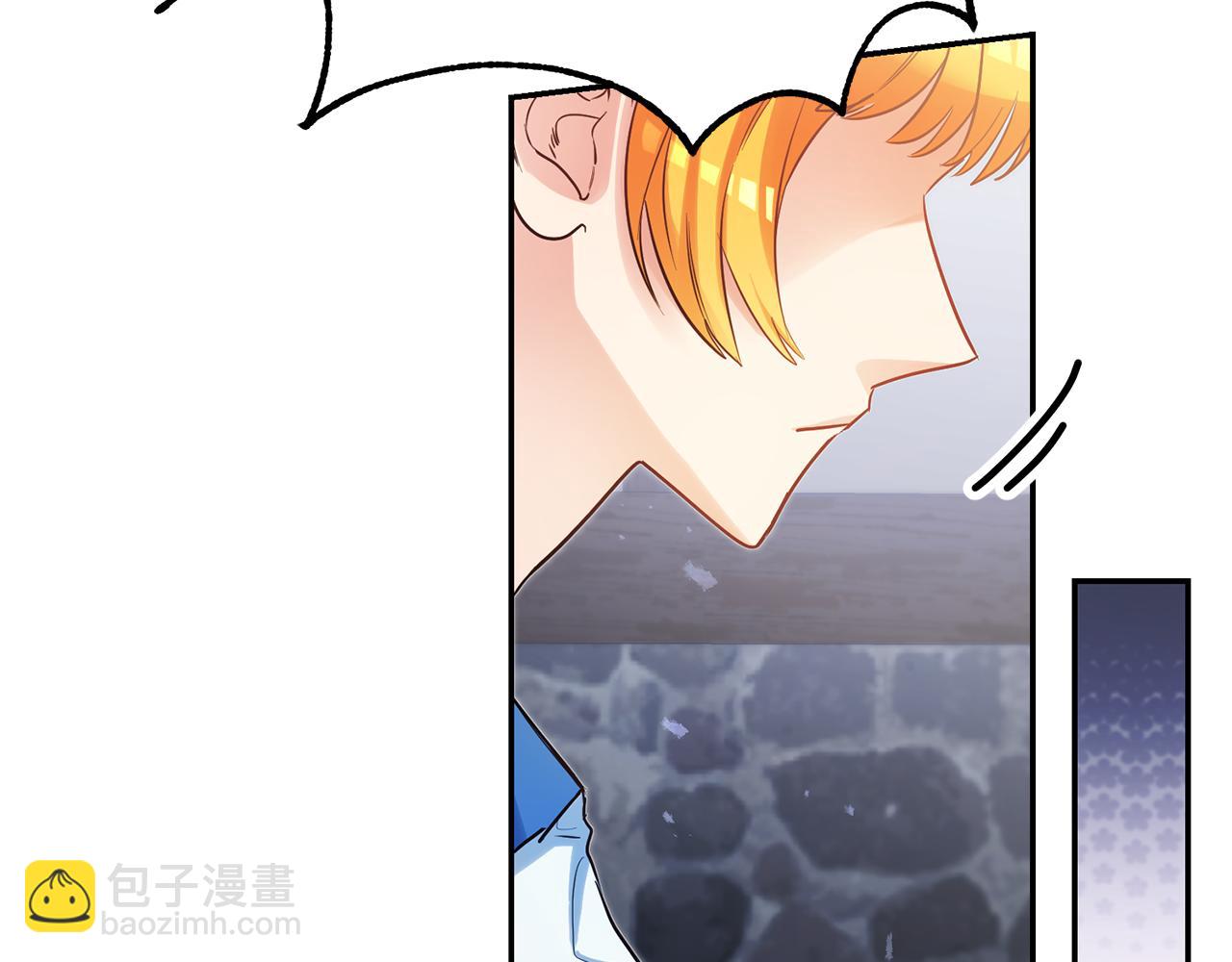第66话 闺蜜生气86
