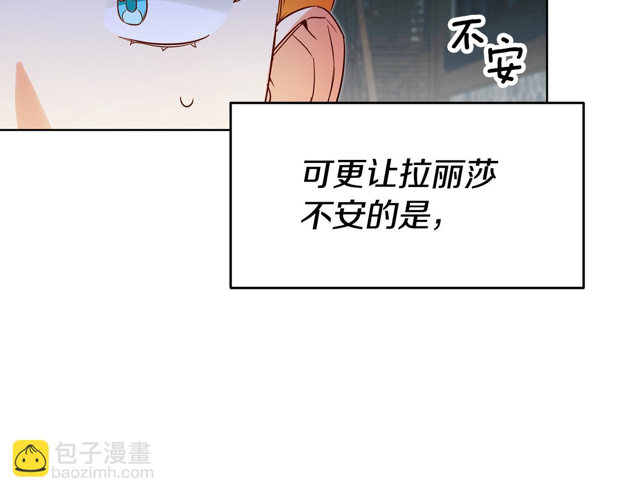 第69话 穿越之前111
