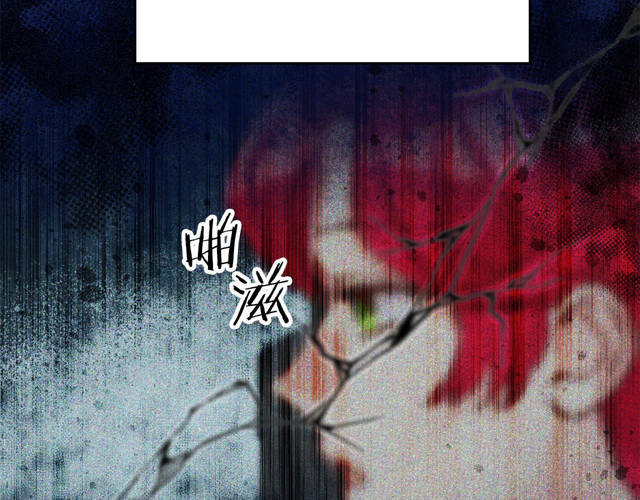 第69话 穿越之前115