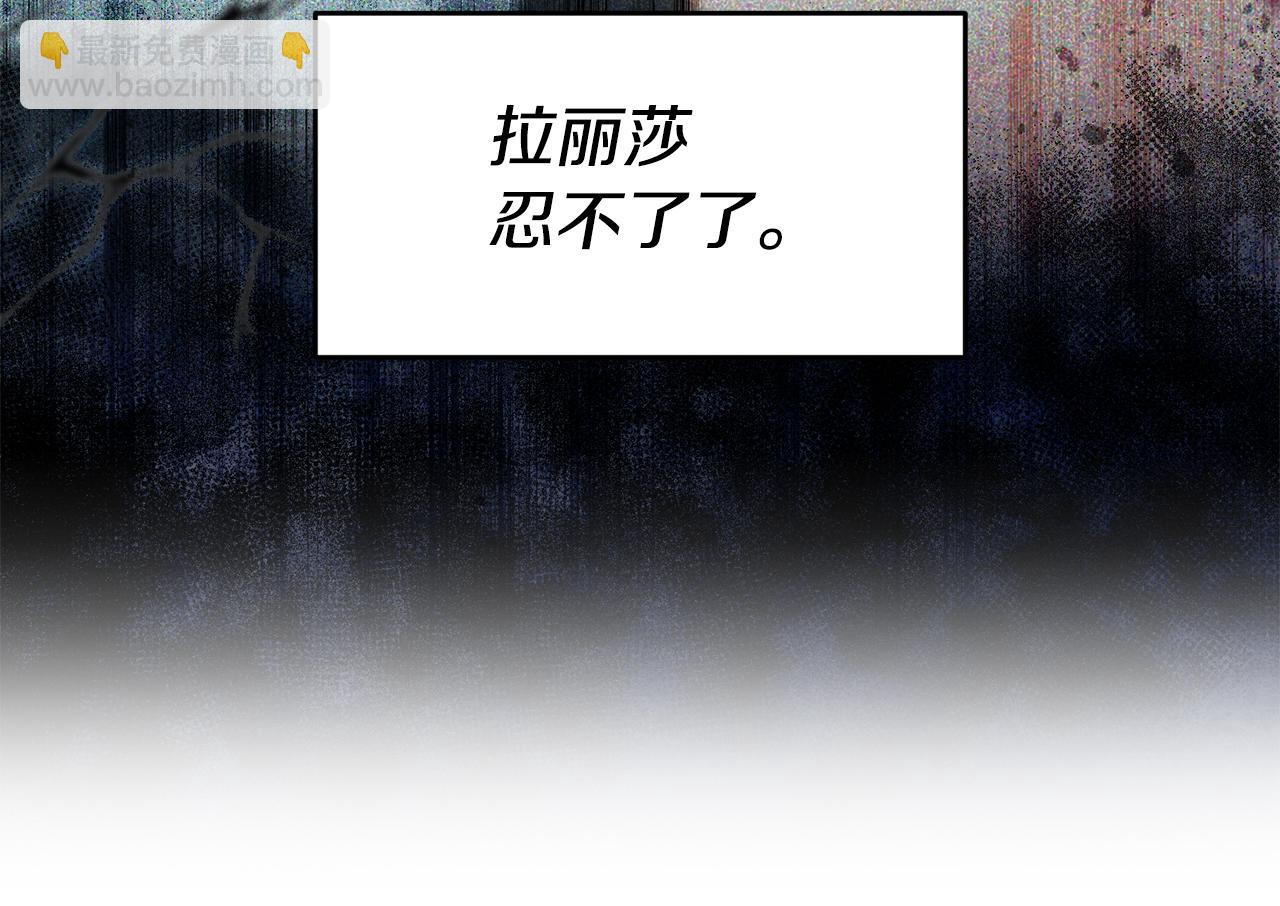 第69话 穿越之前116