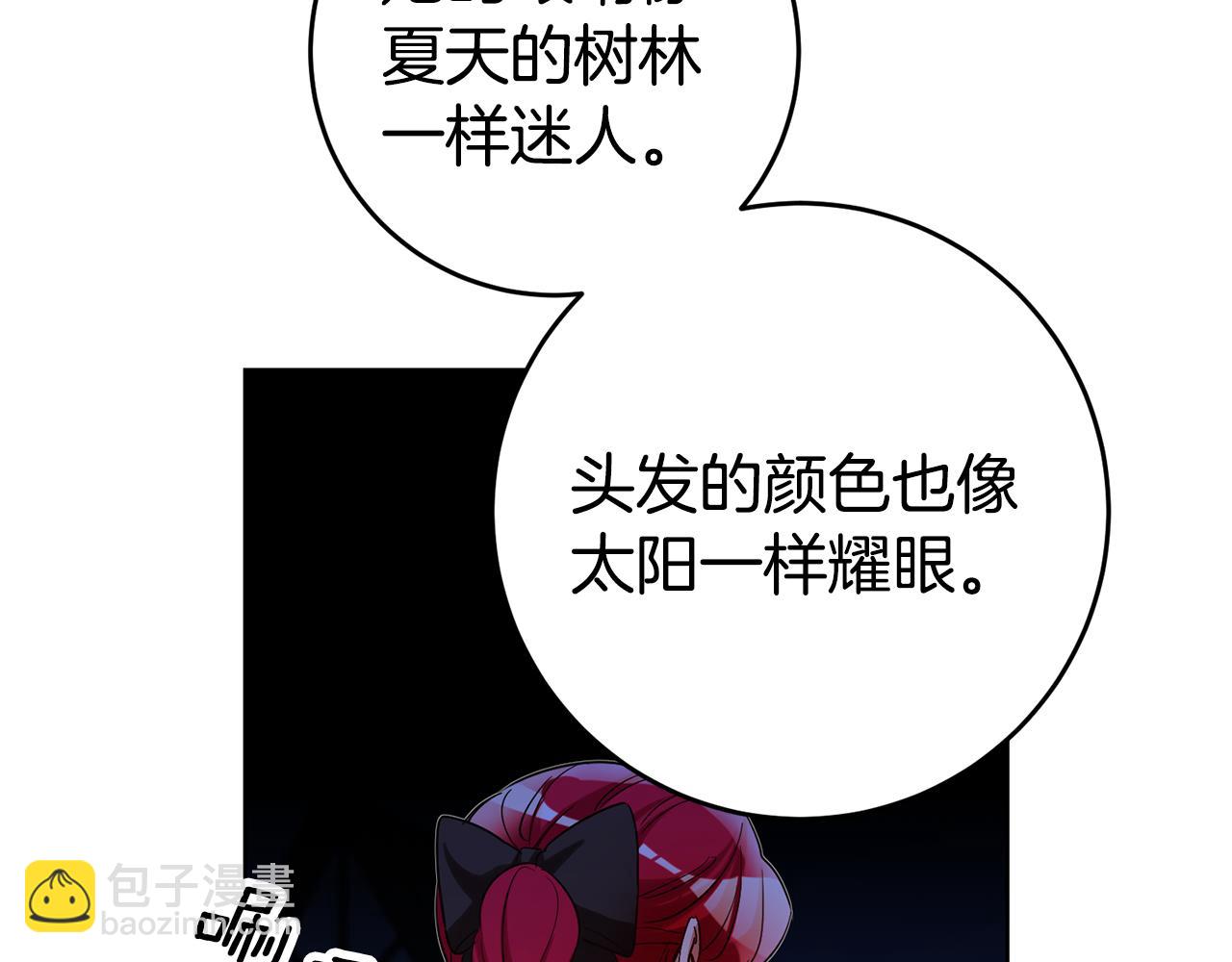 第69话 穿越之前119