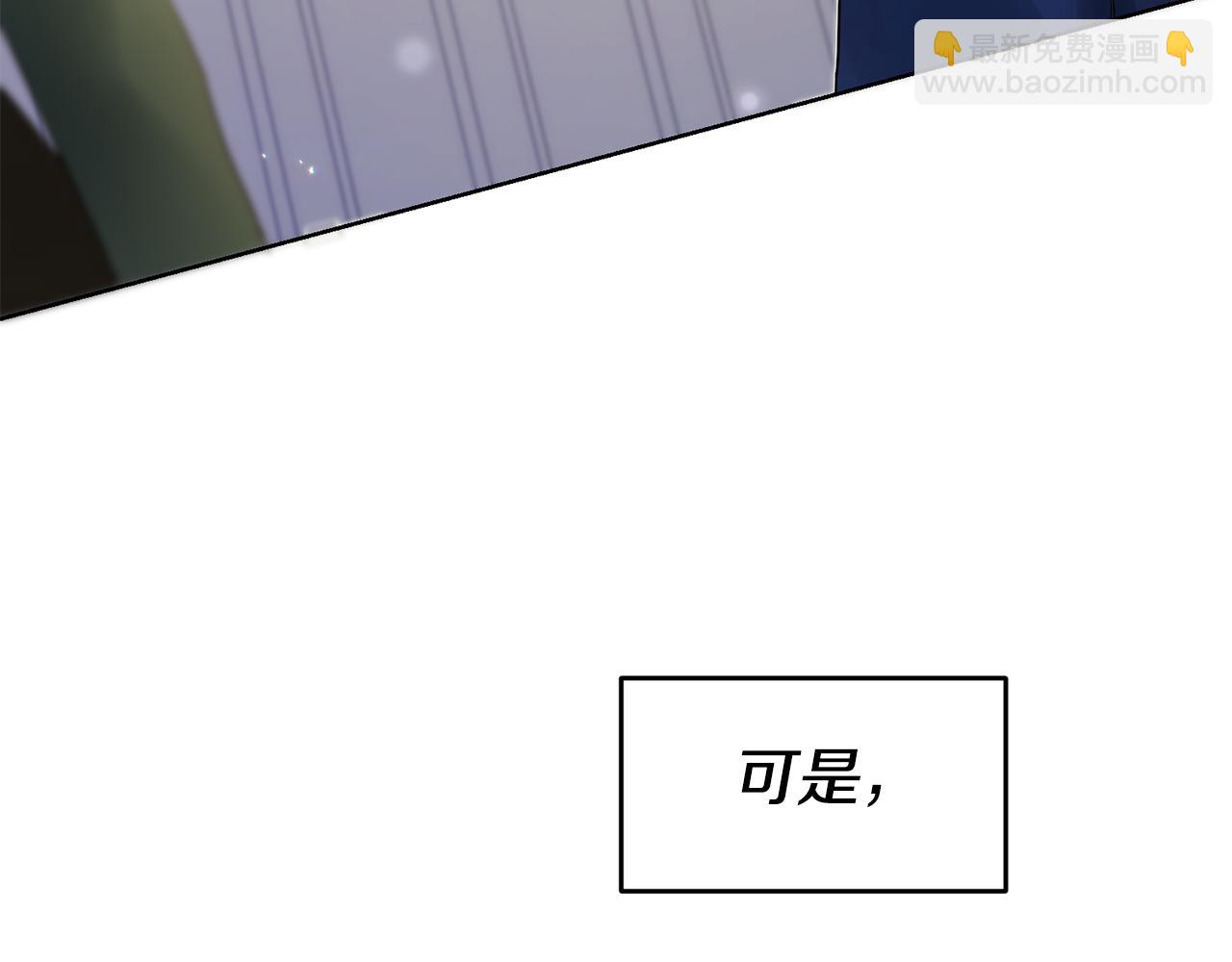第69话 穿越之前12