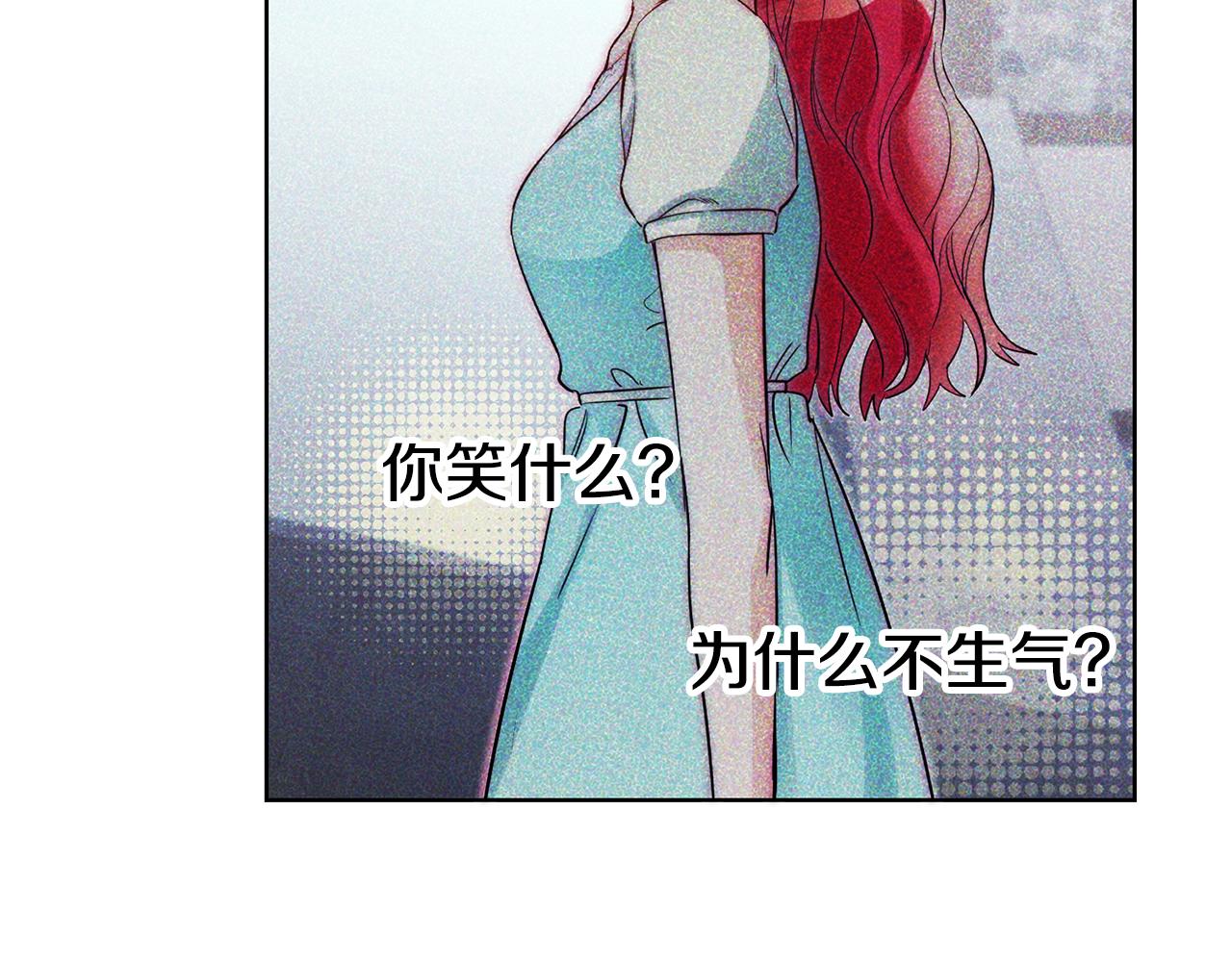 第69话 穿越之前127