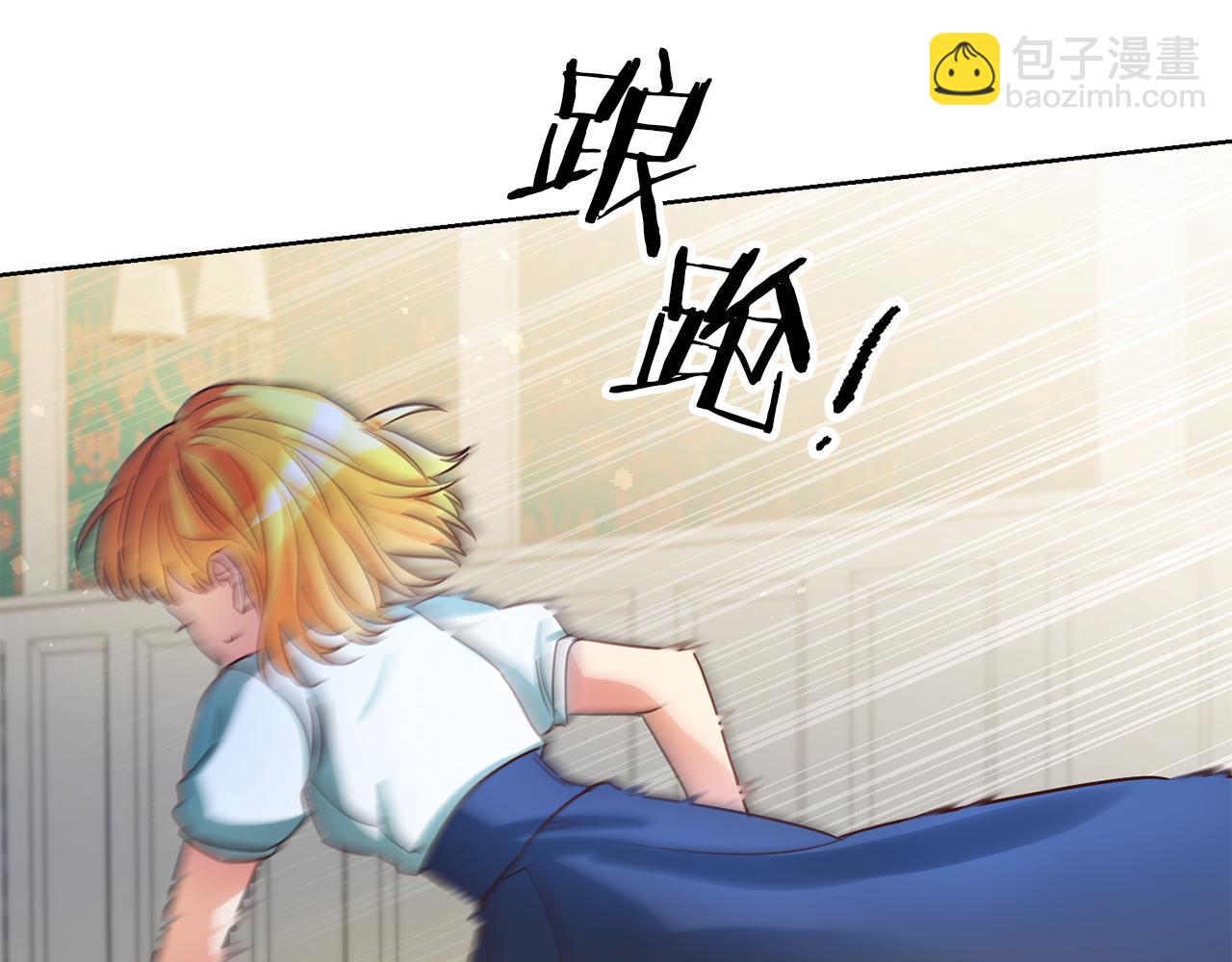 第69话 穿越之前13