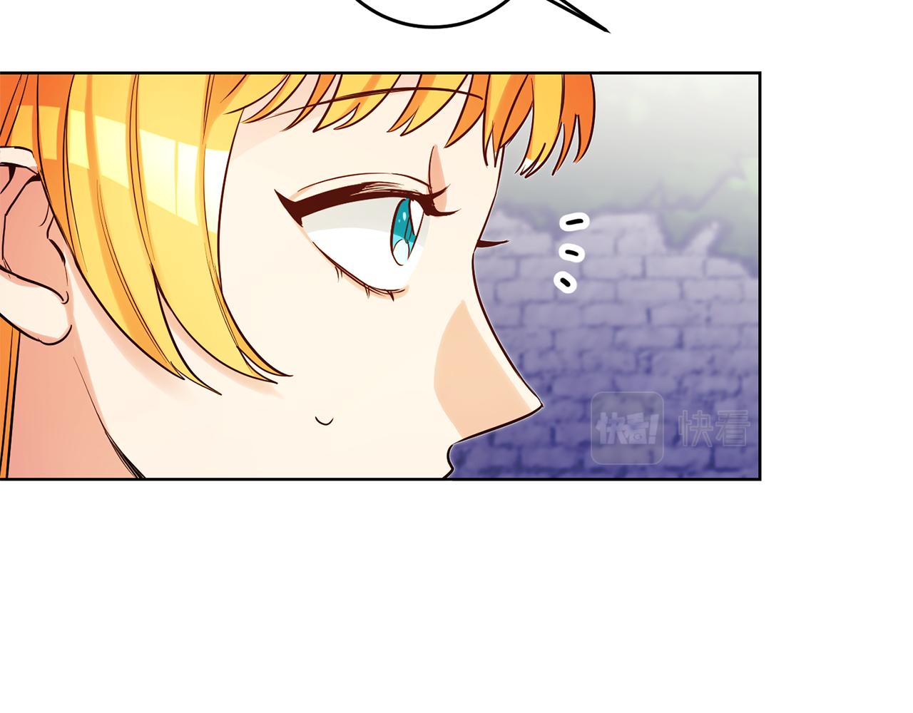 第69话 穿越之前142