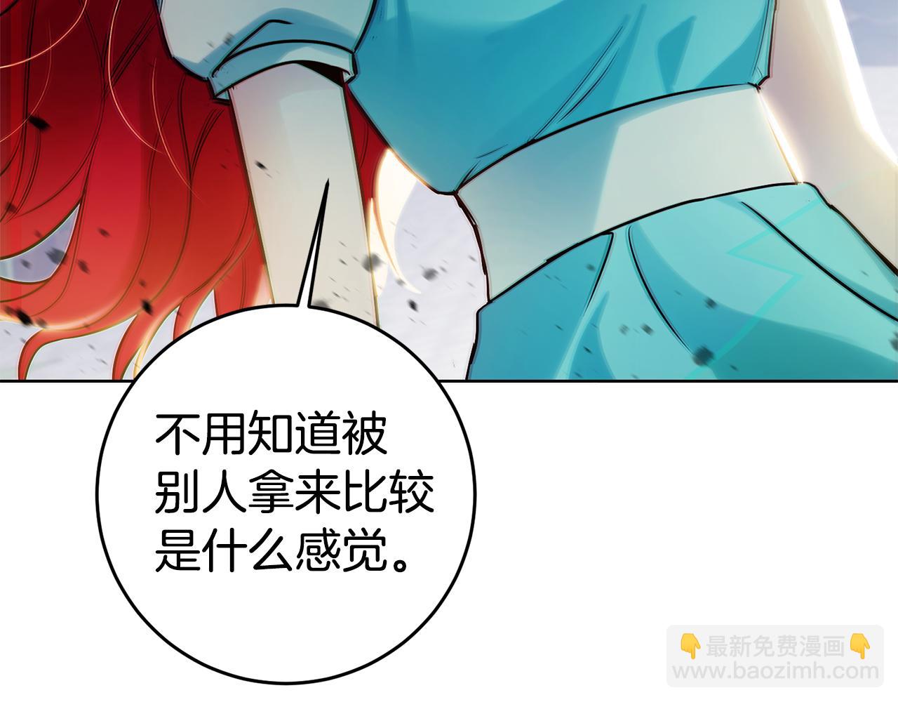 第69话 穿越之前145