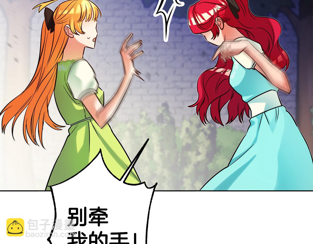 第69话 穿越之前148
