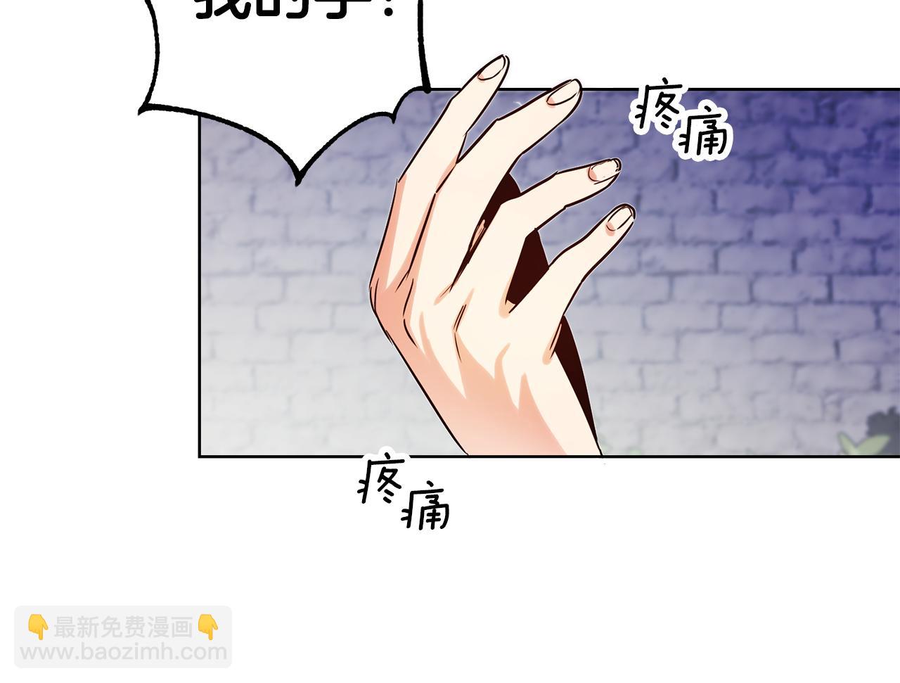 第69话 穿越之前149