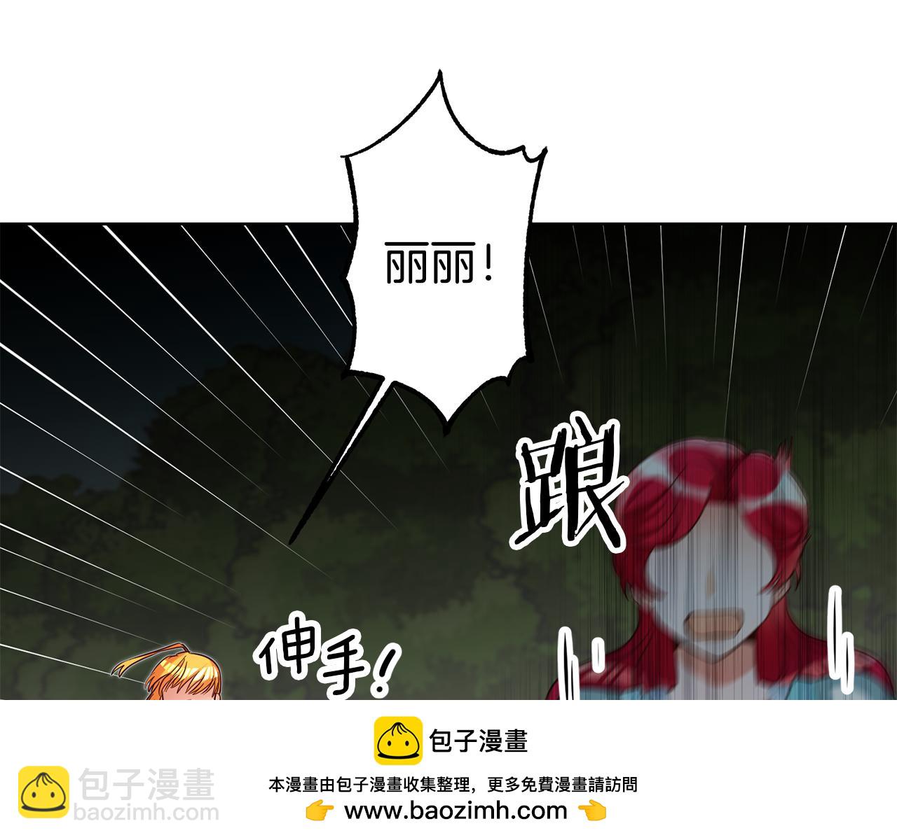 第69话 穿越之前157
