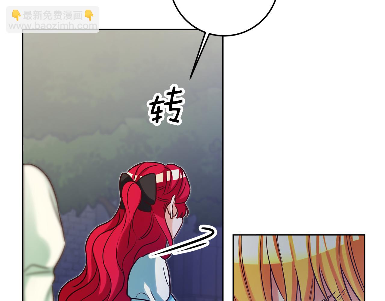 第69话 穿越之前158