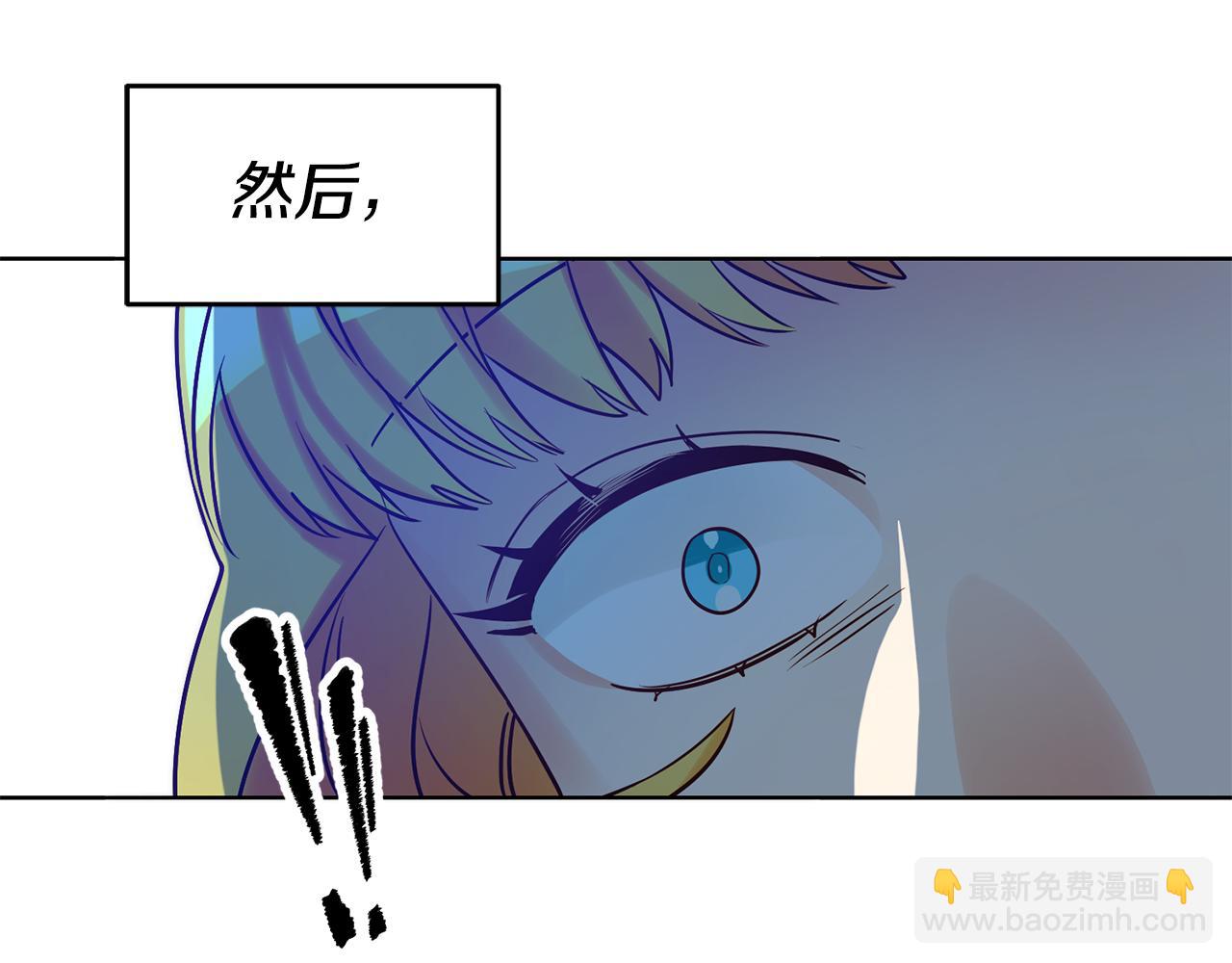 第69话 穿越之前160
