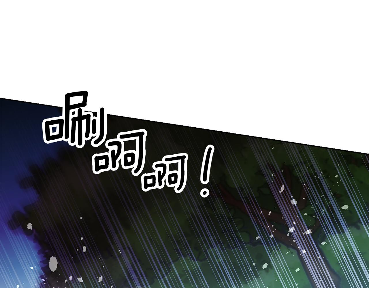 第69话 穿越之前163