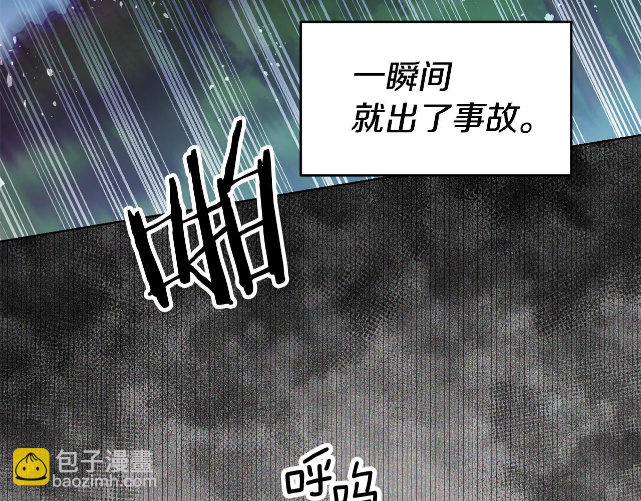 第69话 穿越之前164