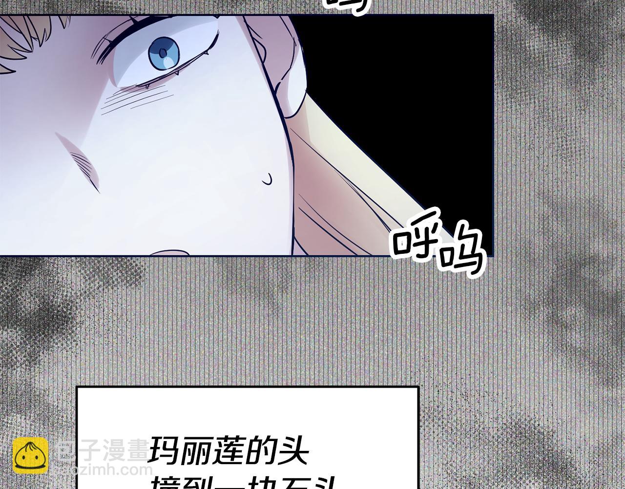 第69话 穿越之前165