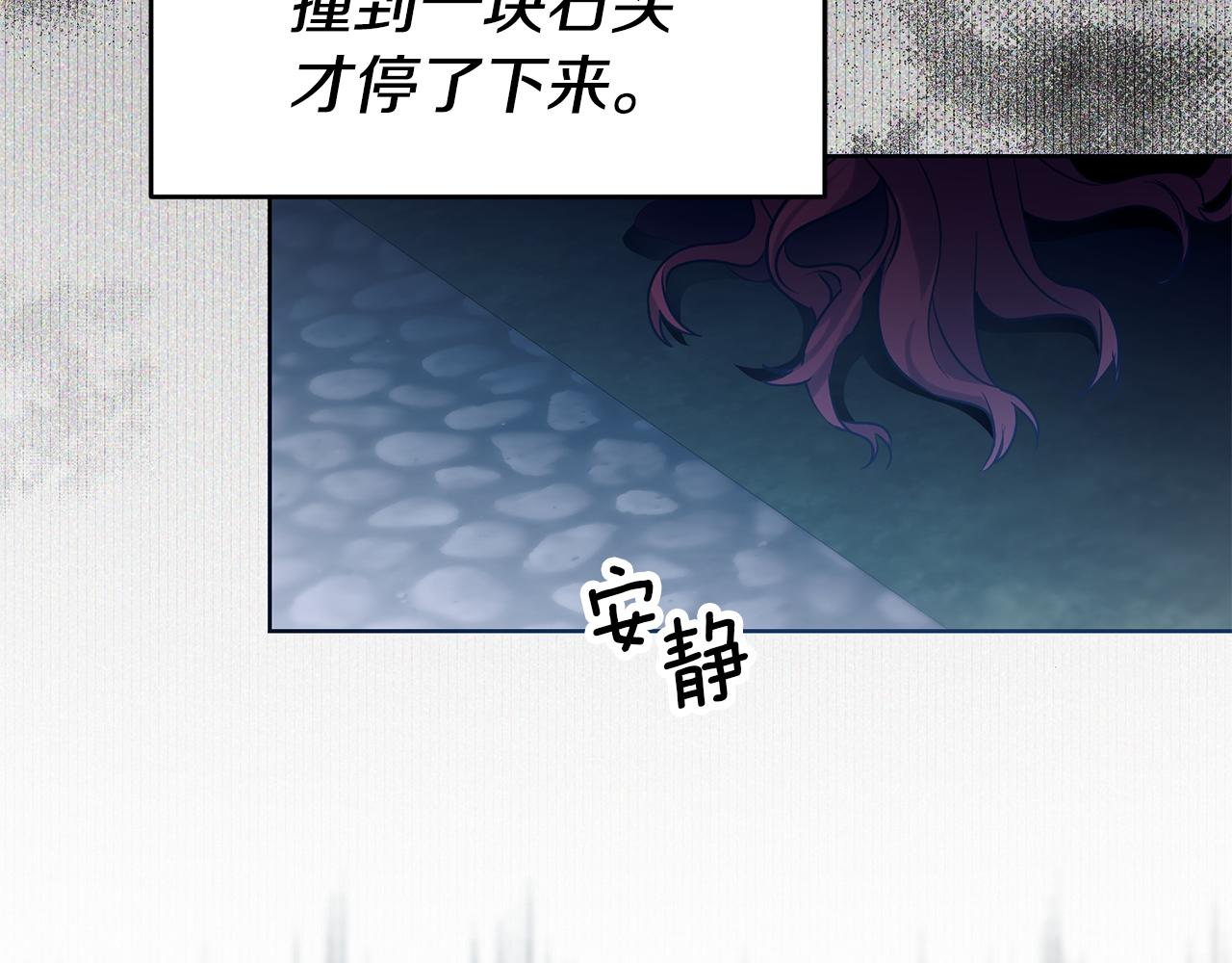 第69话 穿越之前166