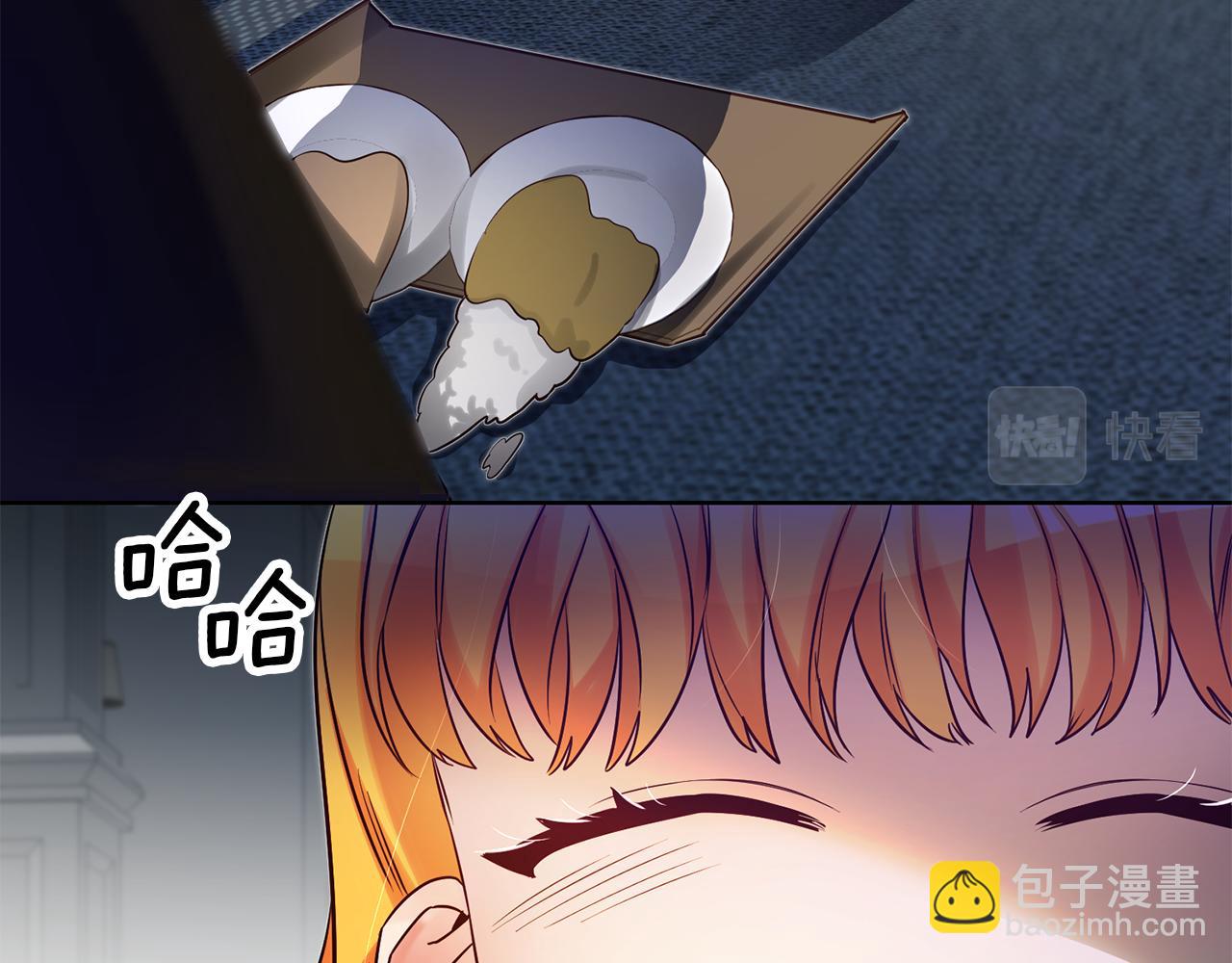 第69话 穿越之前17