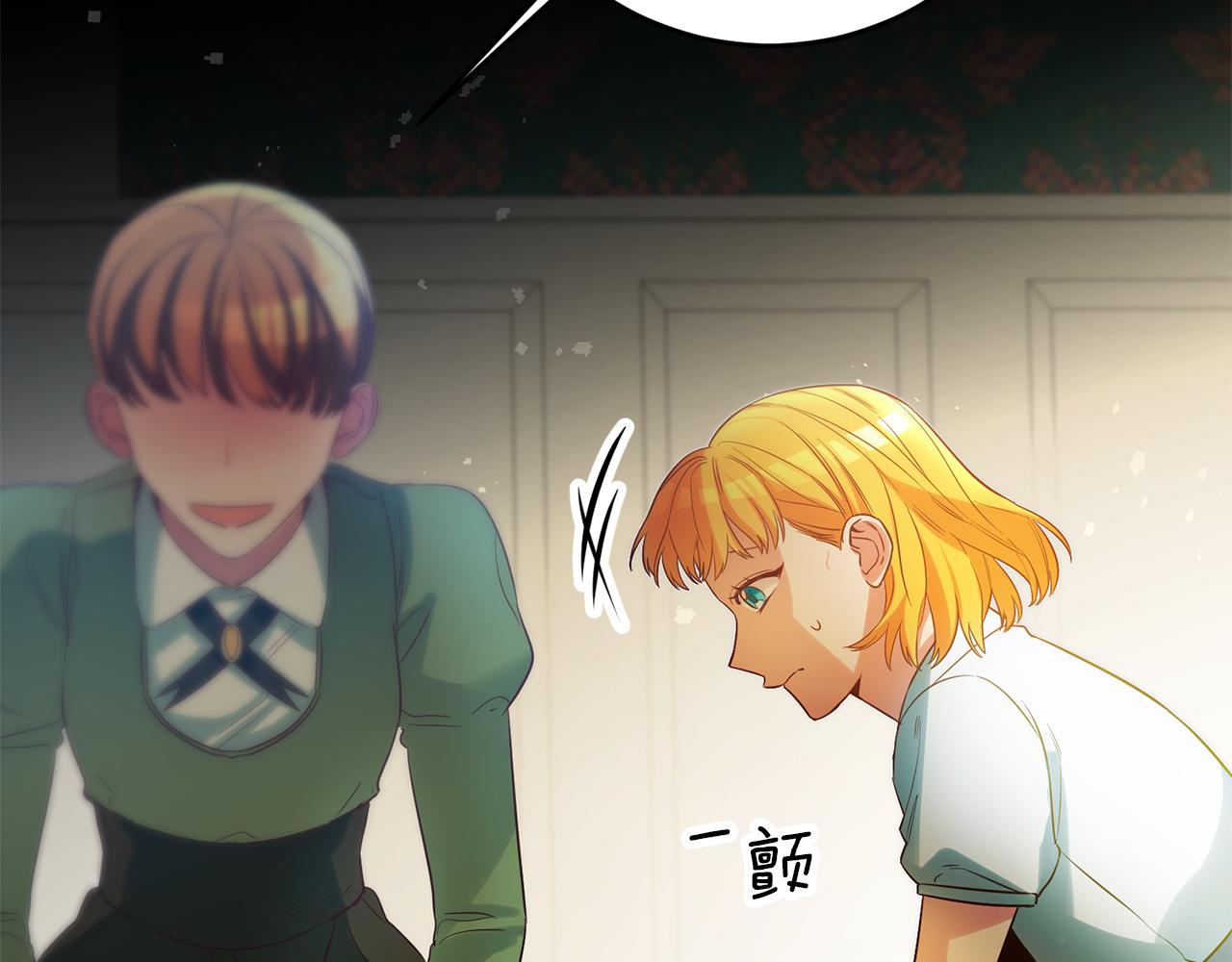 第69话 穿越之前20
