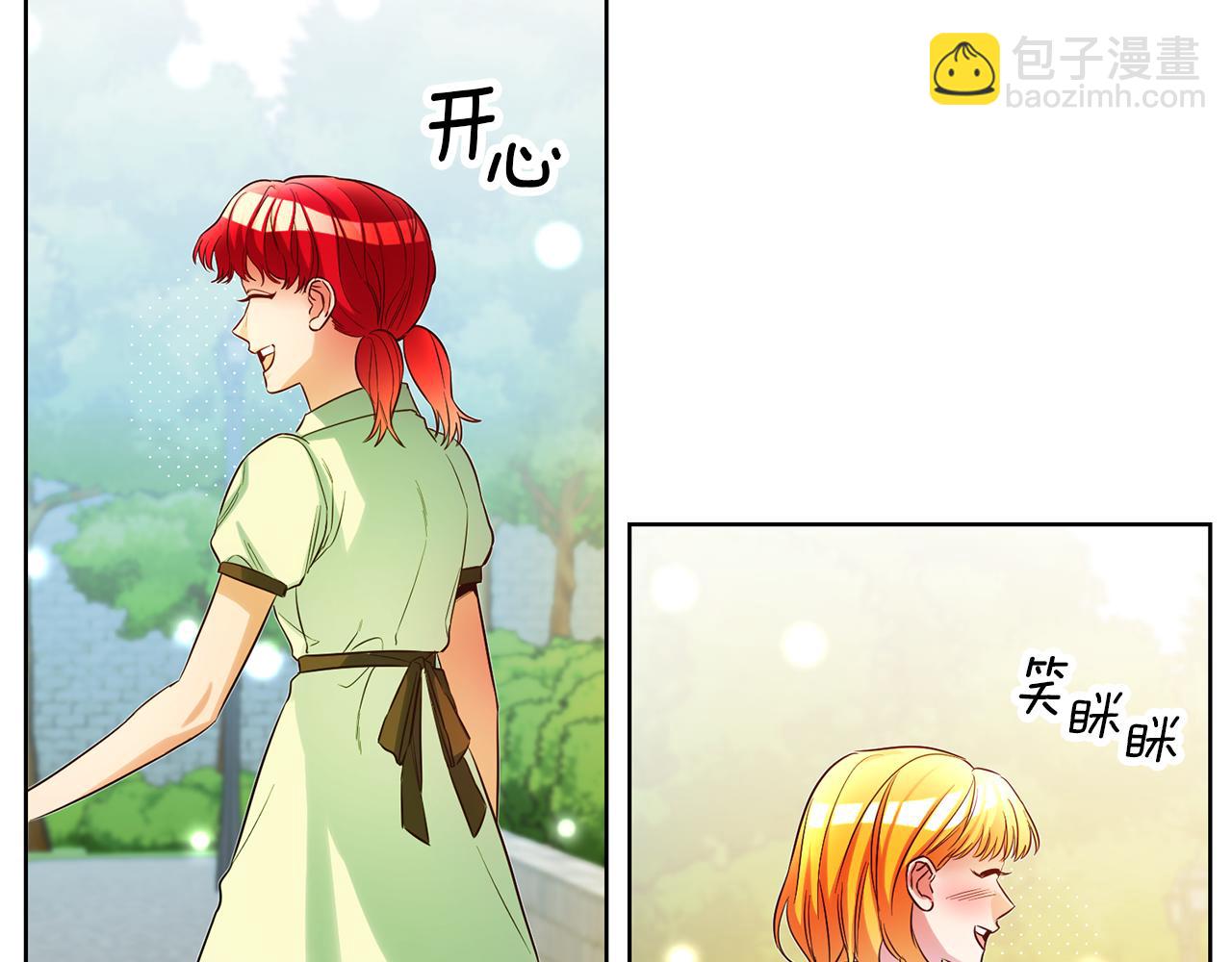 第69话 穿越之前25
