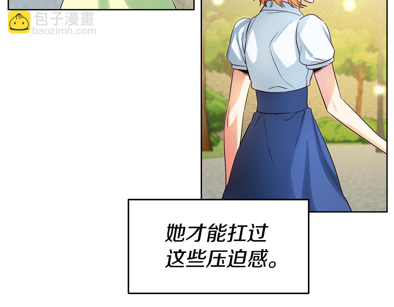 第69话 穿越之前26