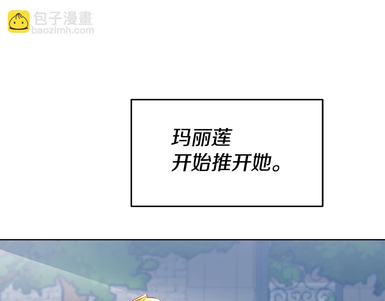 第69话 穿越之前29