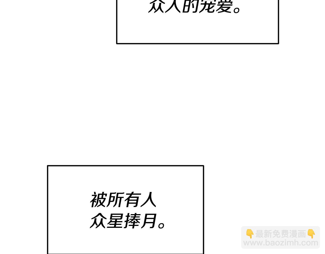 第69话 穿越之前3