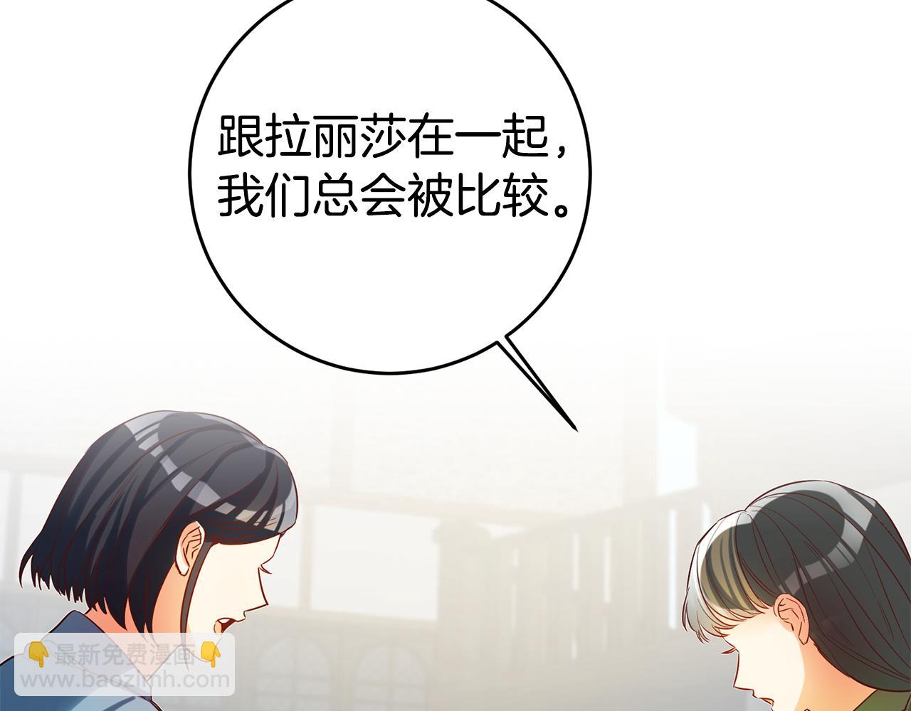 第69话 穿越之前36