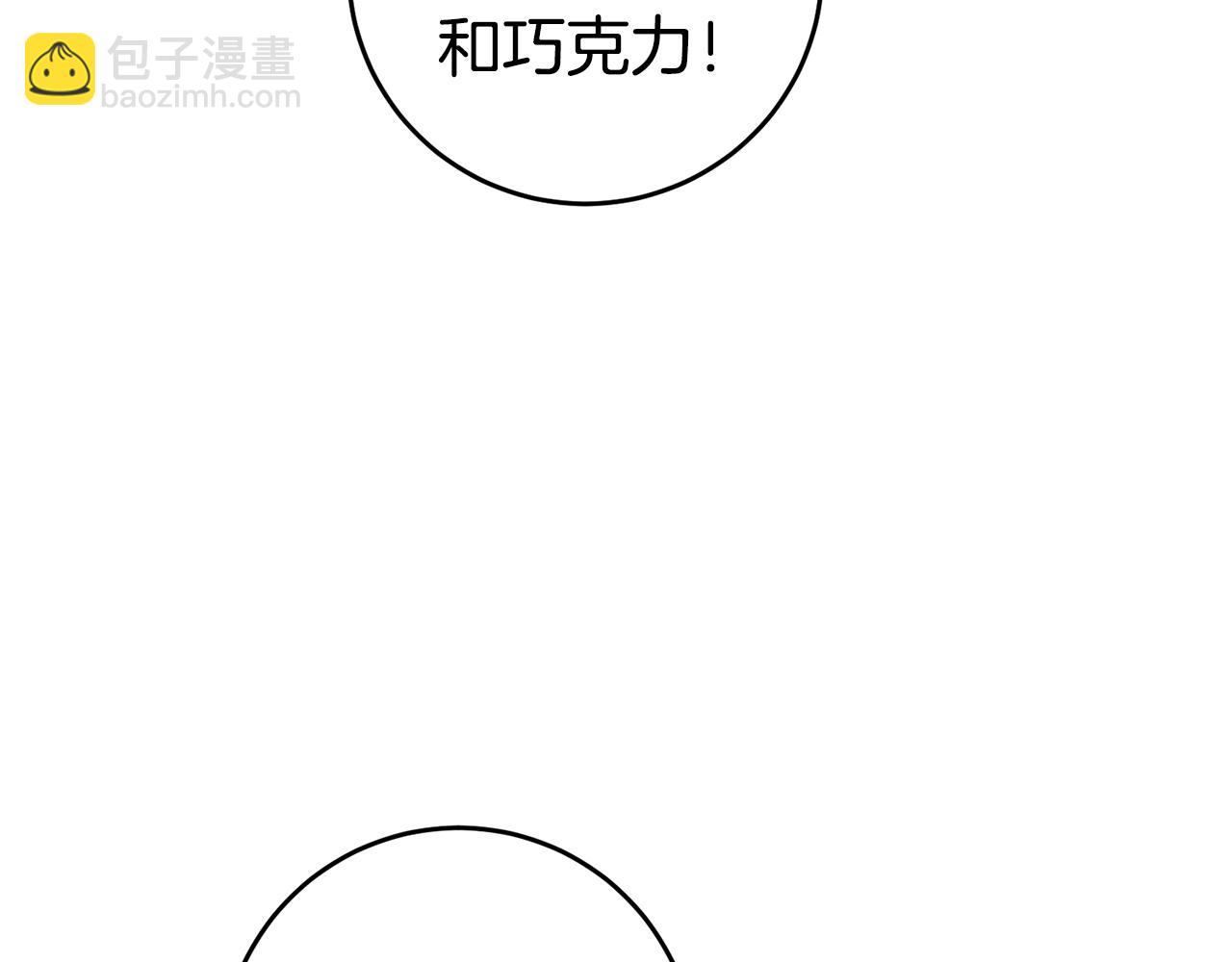 第69话 穿越之前38