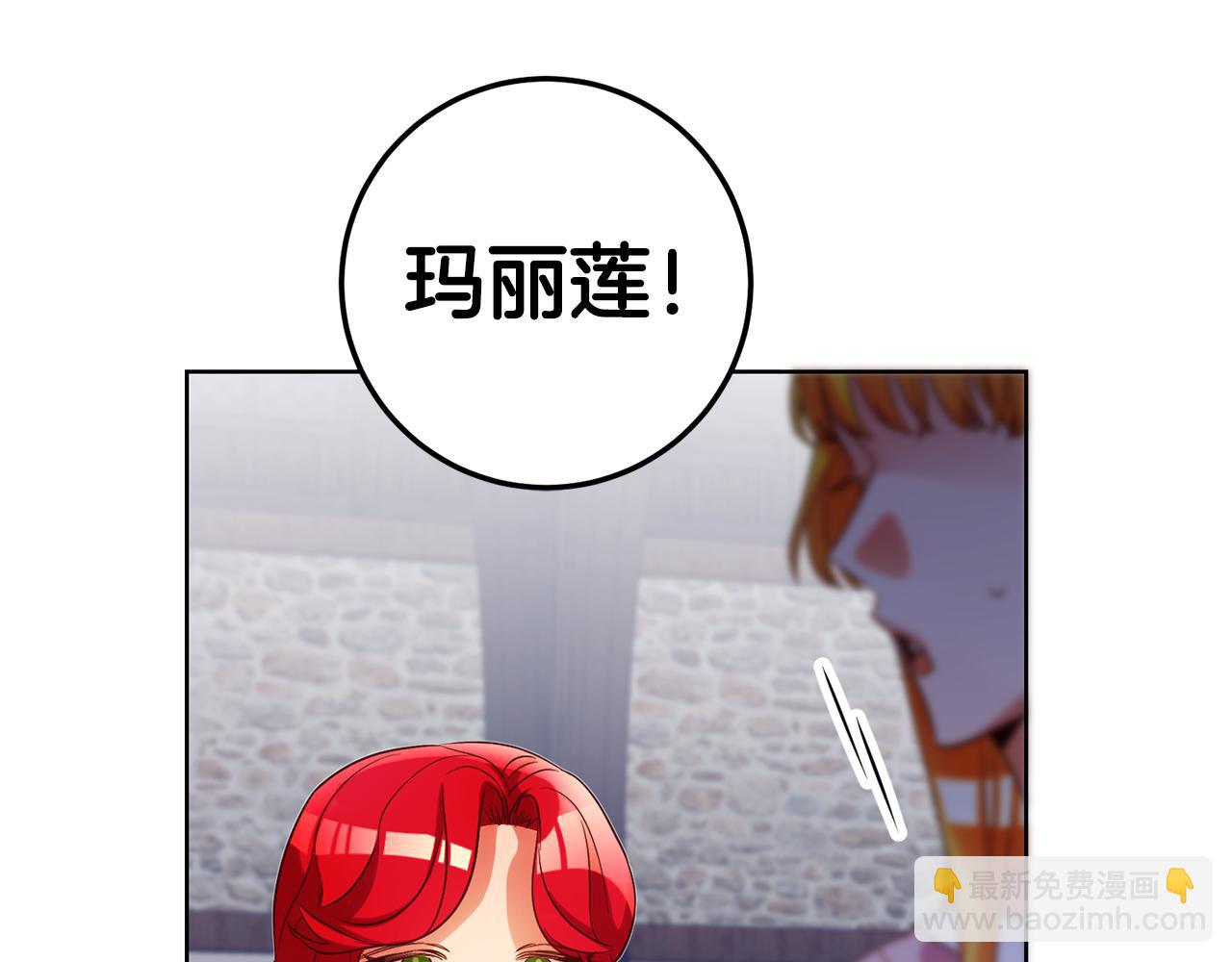 第69话 穿越之前41