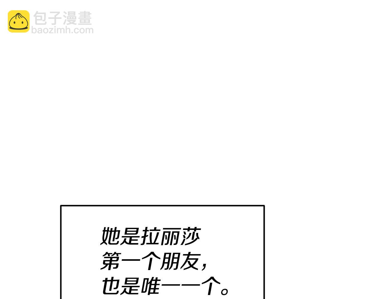 第69话 穿越之前45