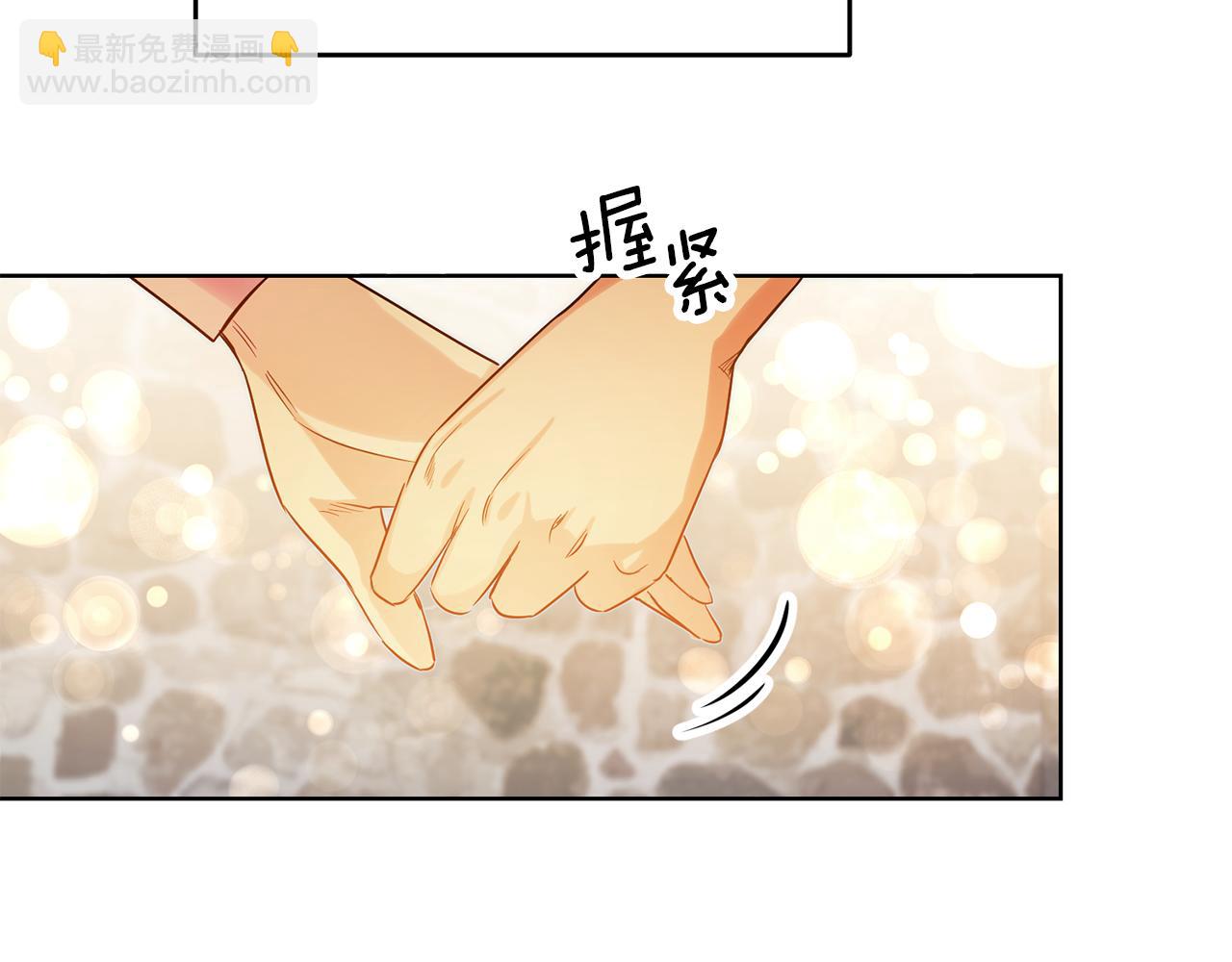 第69话 穿越之前46
