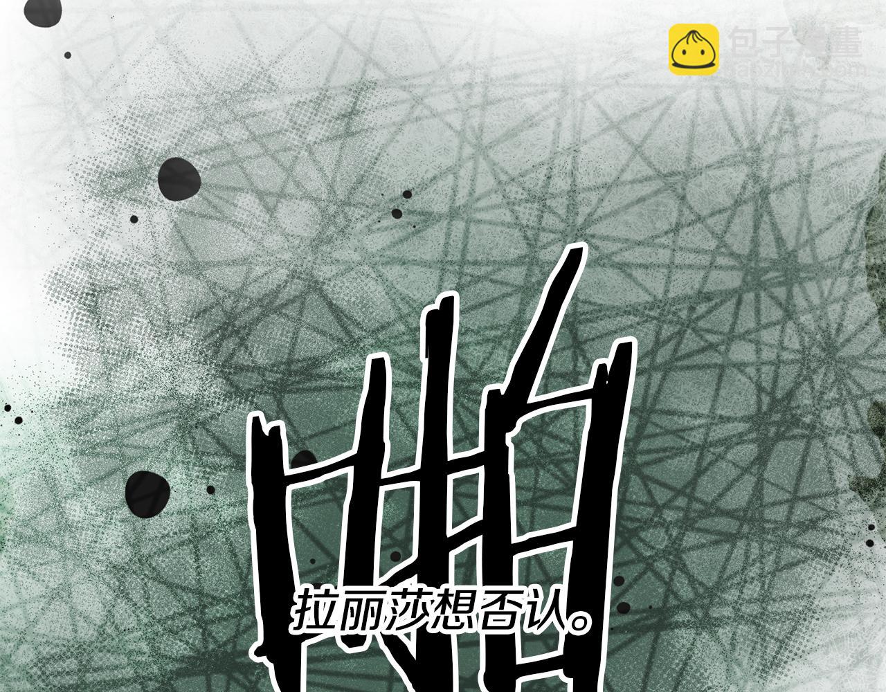 第69话 穿越之前72