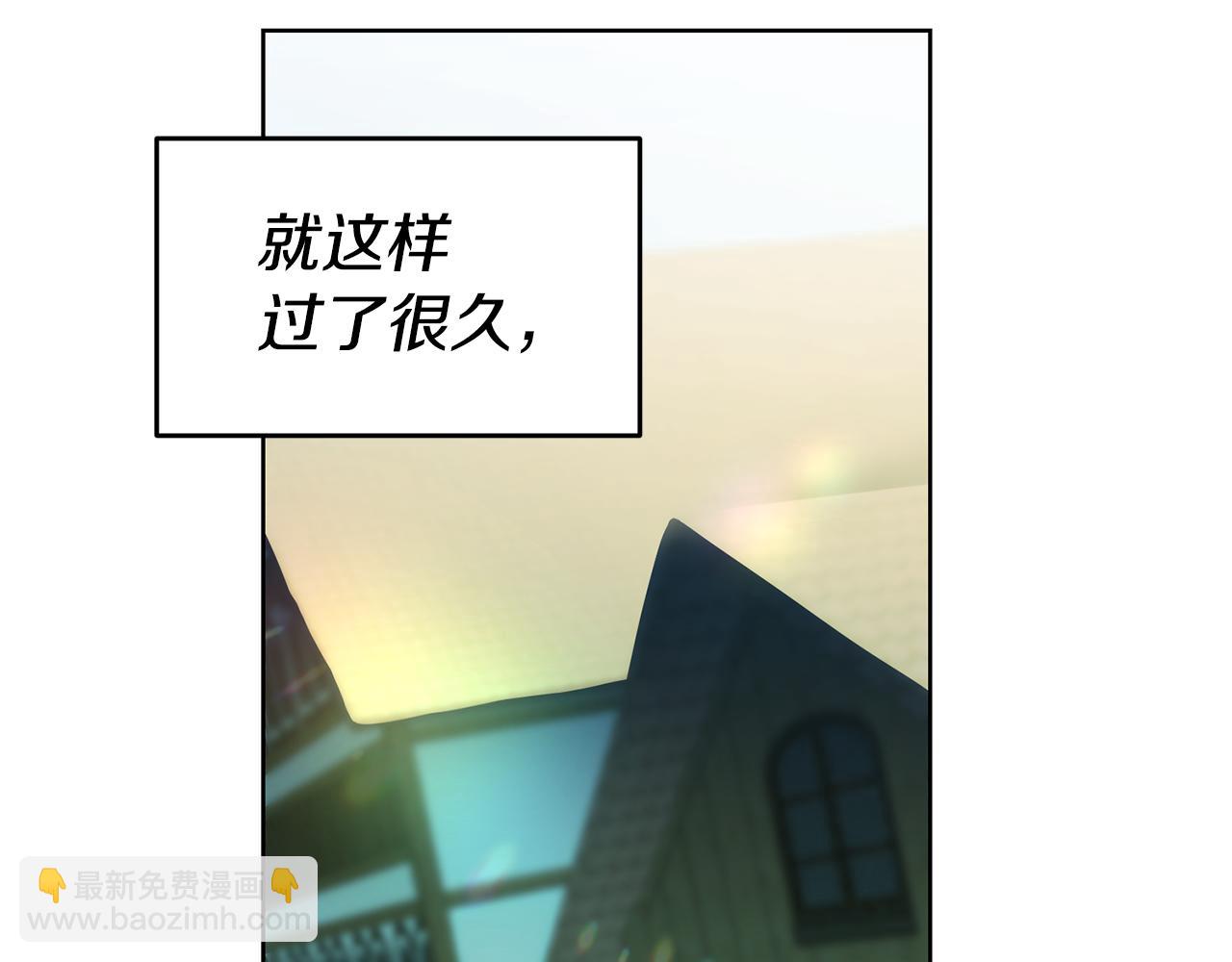 第69话 穿越之前76