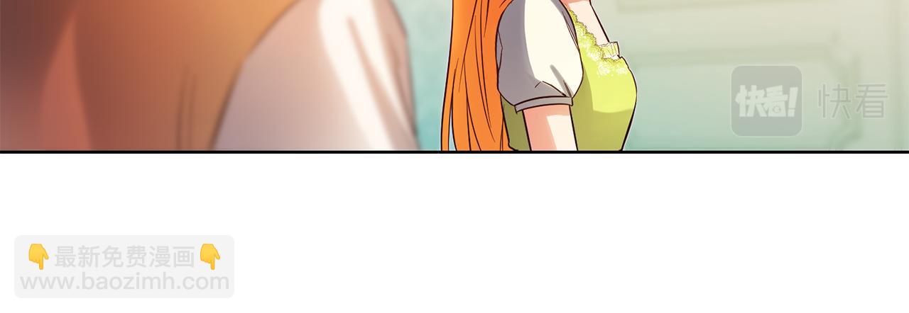 第69话 穿越之前81
