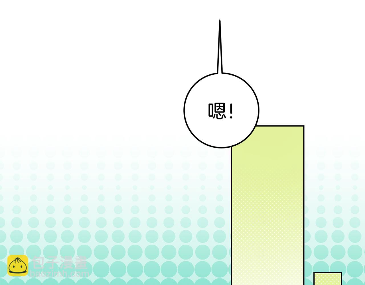 第69话 穿越之前94