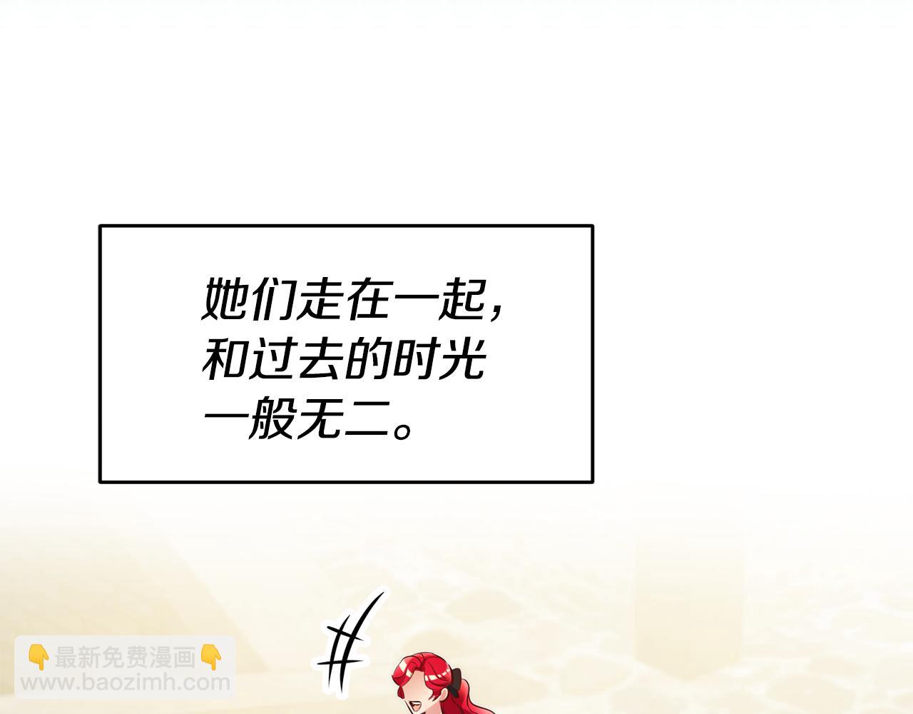 第69话 穿越之前96
