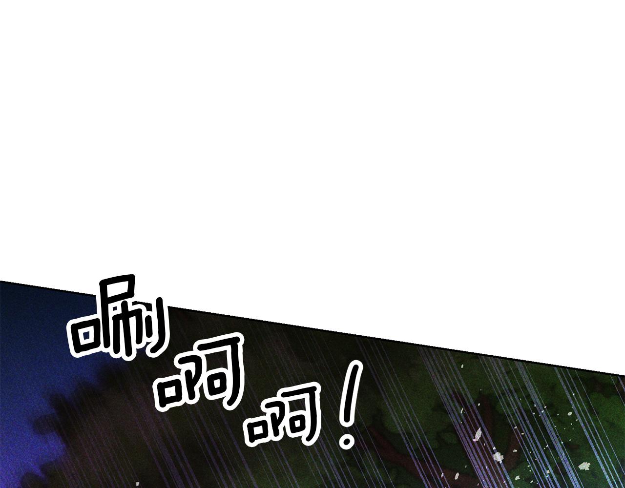 第70话 我和玛丽莲0