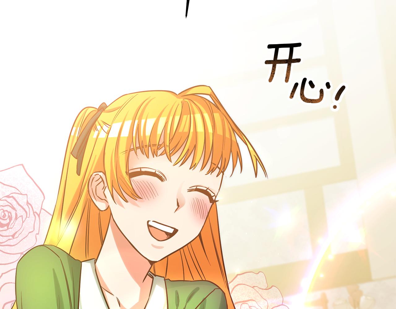 第70话 我和玛丽莲109