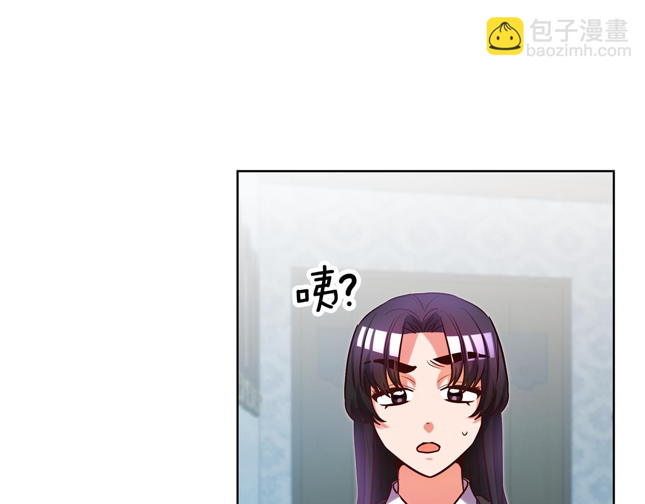 第70话 我和玛丽莲11