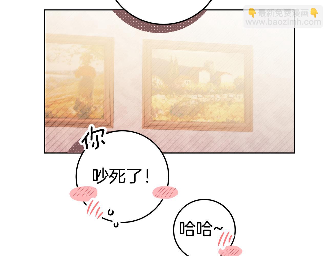 第70话 我和玛丽莲113