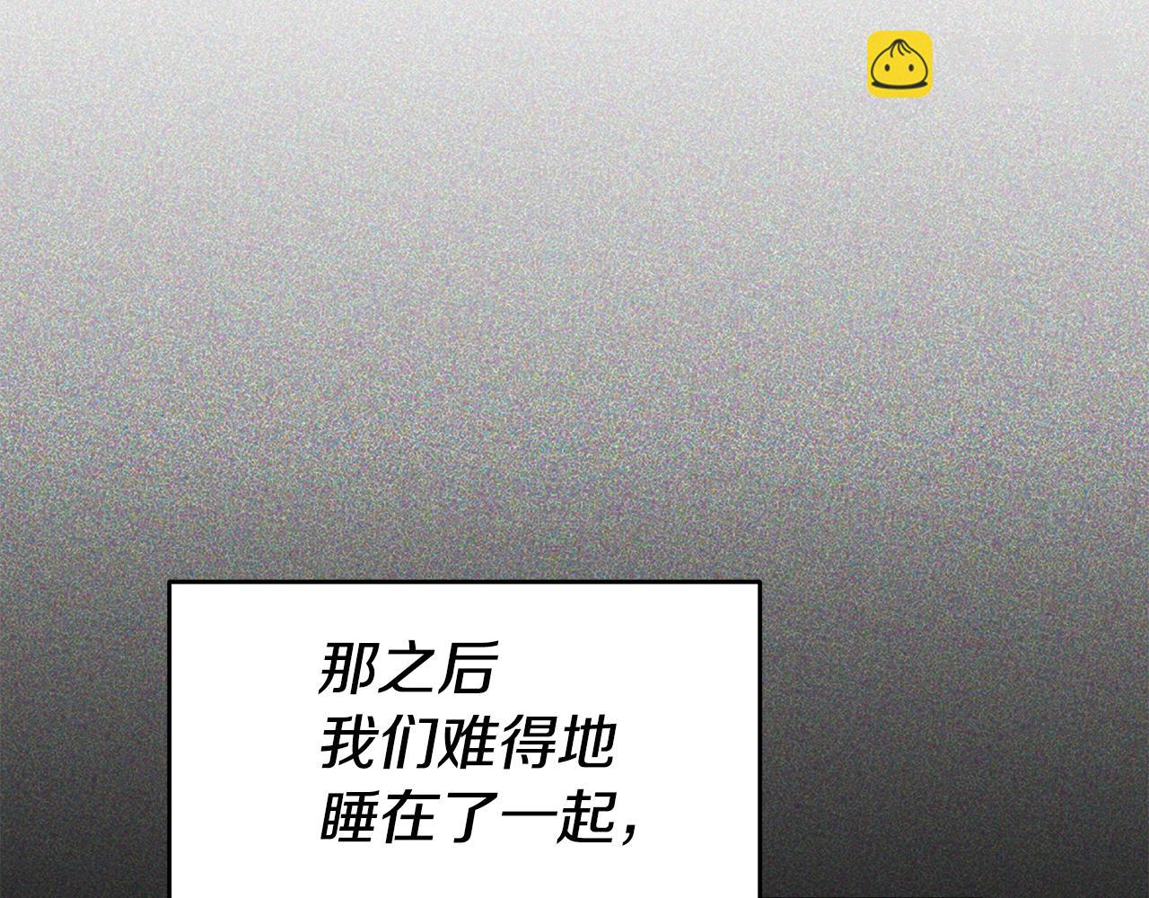 第70话 我和玛丽莲116