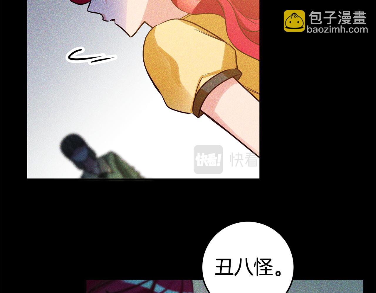 第70话 我和玛丽莲125