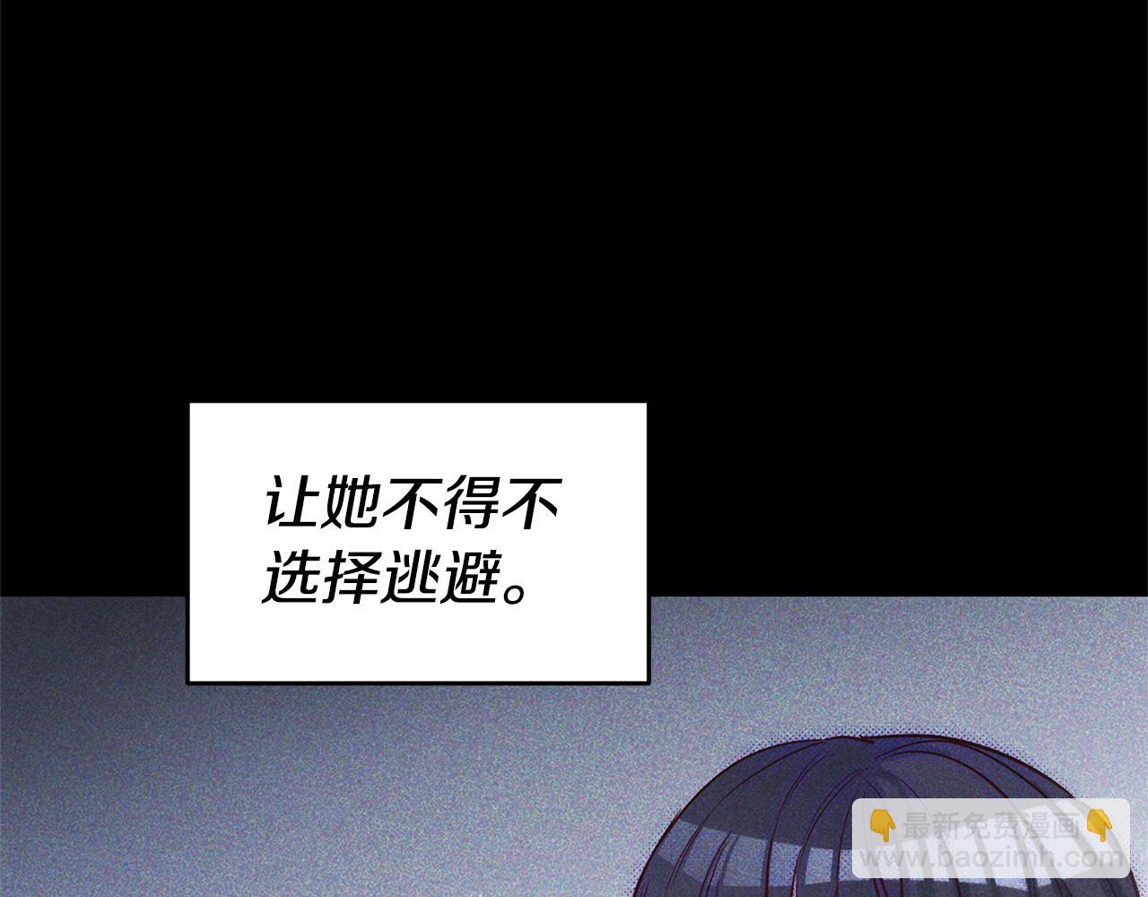 第70话 我和玛丽莲137