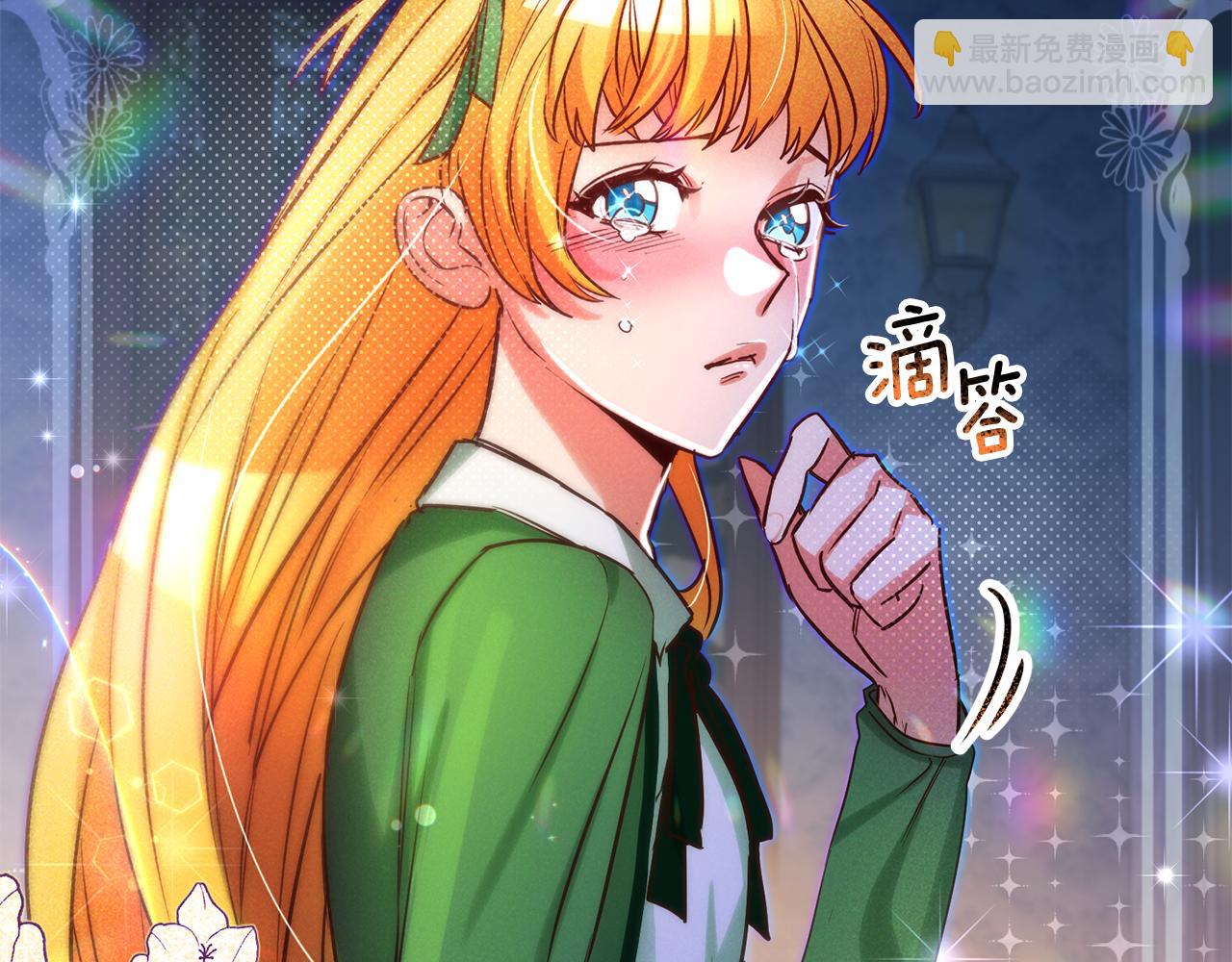 第70话 我和玛丽莲14