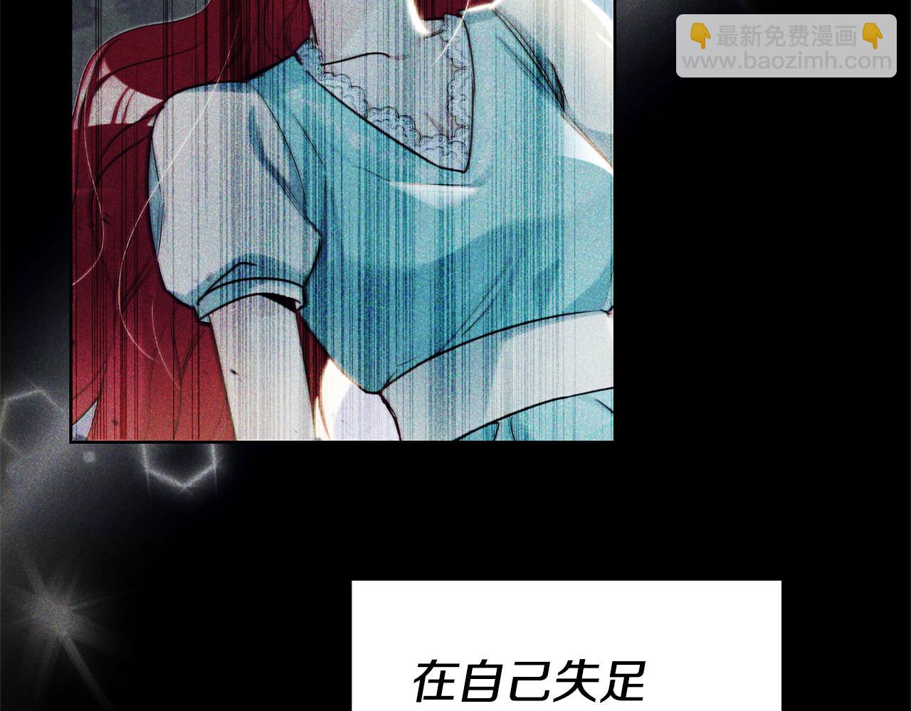 第70话 我和玛丽莲141