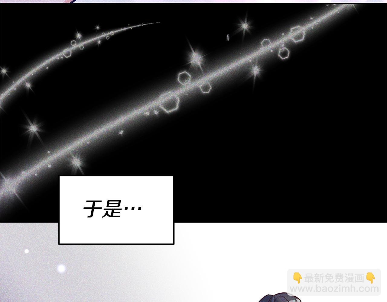 第70话 我和玛丽莲148