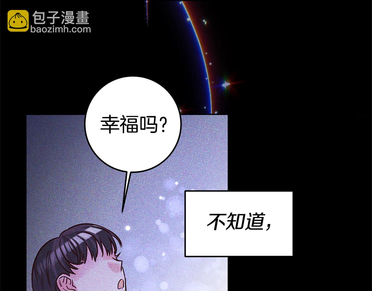 第70话 我和玛丽莲154