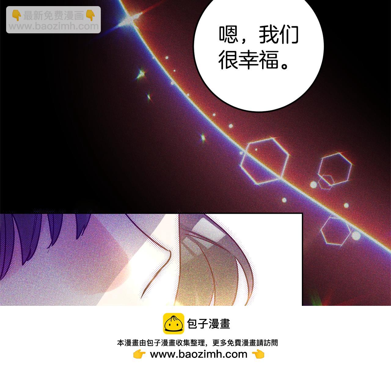 第70话 我和玛丽莲157