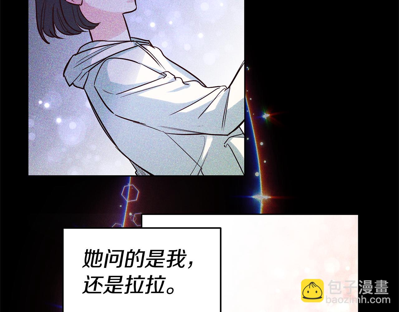 第70话 我和玛丽莲159